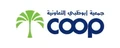 Abu Dhabi Coop