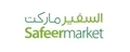 Safeermarket