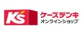 Kezudenki