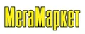 Megamarket